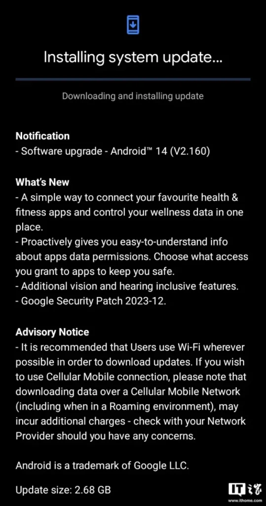 Nokia G42 5G Android 14 update